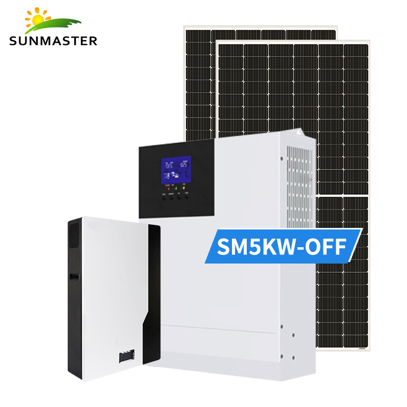 5KW خارج الشبكة الشمسية النظام